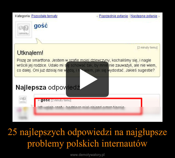 25 najlepszych odpowiedzi na najgłupsze problemy polskich internautów –  