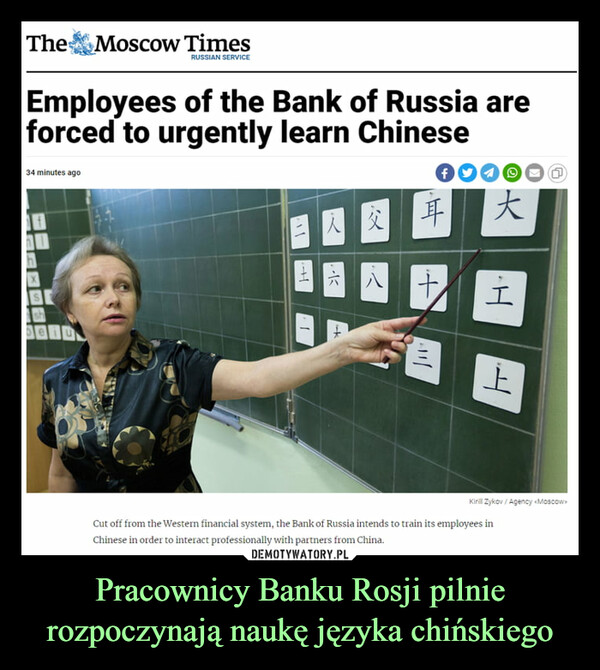 Pracownicy Banku Rosji pilnie rozpoczynają naukę języka chińskiego
